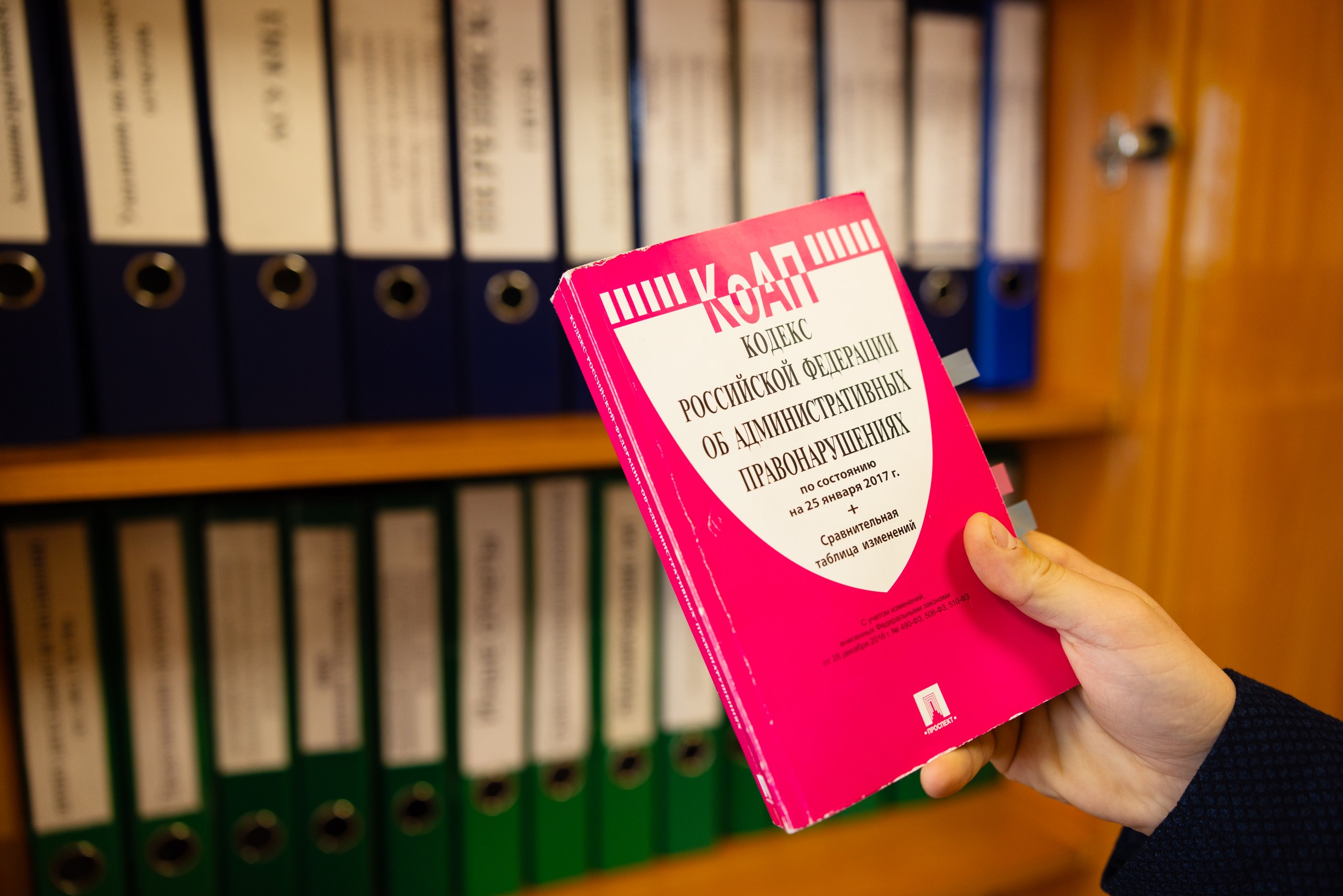 Директор МУП «Усть-Ишимский Тепловик» оштрафован за выявленные нарушения