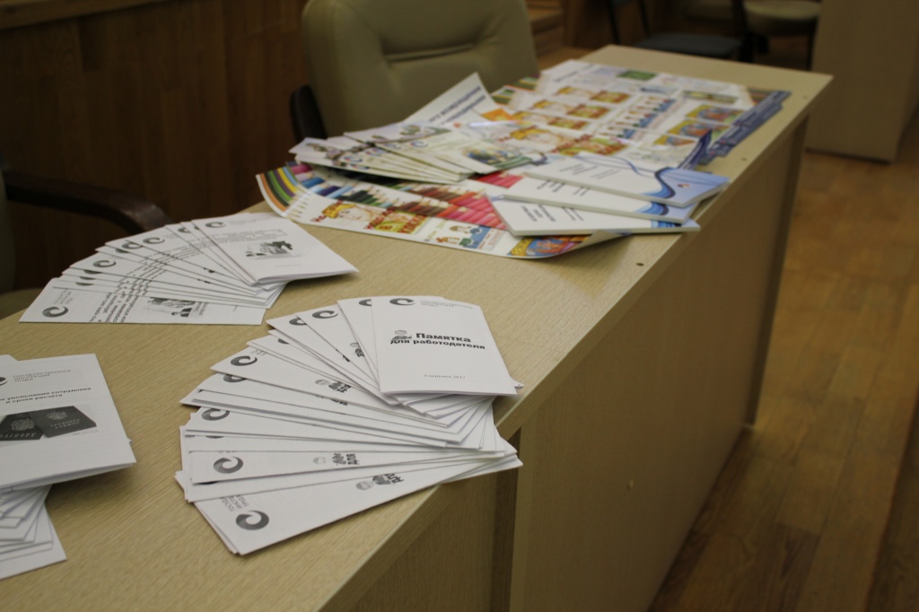 Государственная инспекция труда в Омской области объявила предостережение ФГАОУ ВО «ОМСКИЙ ГОСУДАРСТВЕННЫЙ УНИВЕРСИТЕТ ИМ. Ф.М. ДОСТОЕВСКОГО»